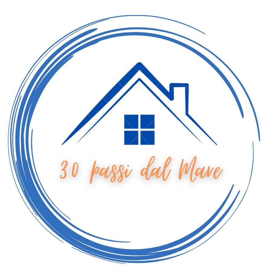 热那亚Trentapassidalmare Quinto Al Mare公寓 外观 照片